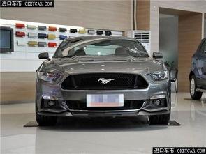 山西野马爆料最新消息,揭秘神秘项目背后的真相 第1张 山西野马爆料最新消息,揭秘神秘项目背后的真相 第1张