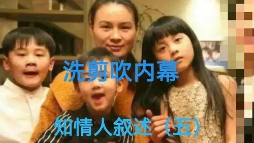 洗剪吹最新视频爆料,潮流发型师背后的故事与技巧 第2张 洗剪吹最新视频爆料,潮流发型师背后的故事与技巧 第2张