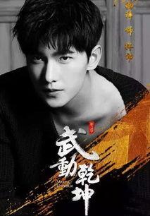 圈内人爆料杨洋被潜,圈内人揭秘娱乐圈潜规则真相