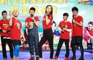 奔跑吧兄弟最新爆料,精彩剧情提前曝光，笑料不断！