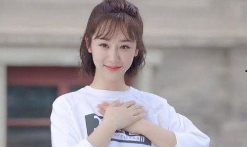 杨紫爆料最新,娱乐圈背后的真实故事 第1张 杨紫爆料最新,娱乐圈背后的真实故事 第1张