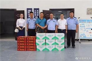 甘肃西和县爆料新闻最新消息,突发事件引发社会关注 第2张 甘肃西和县爆料新闻最新消息,突发事件引发社会关注 第2张